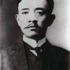 宋教仁_