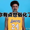 Litangdz2000