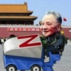 屠支大佐106106
