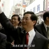 撕开画皮看真相