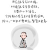 zsk7778