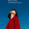 nanjiyun521