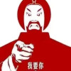 沒有沒有沒有