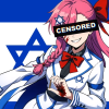 金人