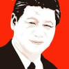 洼地先贤