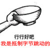 zhanghaoh
