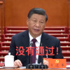 首席红烧猪头大师