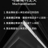 放我出去