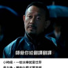 仁美少年
