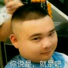 不想被左右