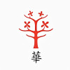美丽中国
