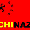 忠华舔元犬
