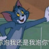 HKNo1shenqing