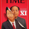 Xitler89x64