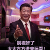 资青团书记处书记