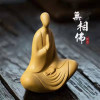云野