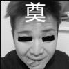 已涧的阿葱