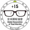 自由粉红