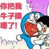 大兴悲观主义