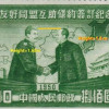 耄矮三分