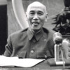 佳惠