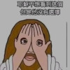 jwz0703