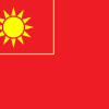 青海王