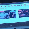 爱我久久