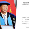 zyx18192058568