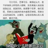 愁云