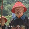 朱治国