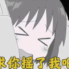 nano