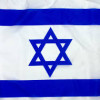 hatikvah