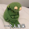 蛤勃望媛近