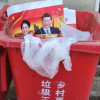 freetibet