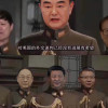 大日本帝国武士