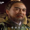 陆秋凉