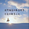 何文超