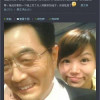 leebaba