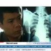 赵连海