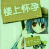 chenzhiyuan987