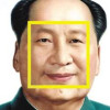 Nan