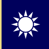 二次元常凯申酱