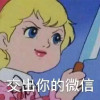 史蒂芬强