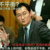 yang2008