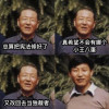果汁爱学习