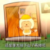 灵山县考
