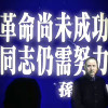 巘嵗