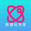 数理化专家