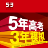 橄榄绿